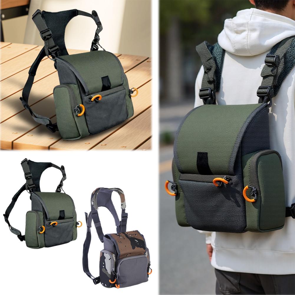 Бинокулярная разгрузка с дождевиком с водонепроницаемым подсумком для дальномера, регулируемый бинокулярный чехол большой вместимости для охоты