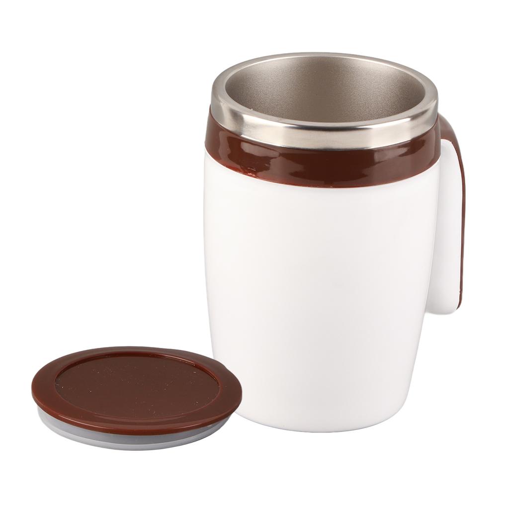 Магнитная автоматическая кружка для помешивания из нержавеющей стали, электрическая чашка для смешивания кофе, емкость 380 мл