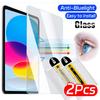 Простая установка Защитное стекло с защитой от синего света для iPad 2025 A16 / iPad Air6 11 дюймов / iPad Air 13 дюймов 2025 2024 9H Защитные стекла