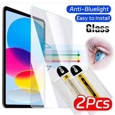 Простая установка Защитное стекло с защитой от синего света для iPad 2025 A16 / iPad Air6 11 дюймов / iPad Air 13 дюймов 2025 2024 9H Защитные стекла