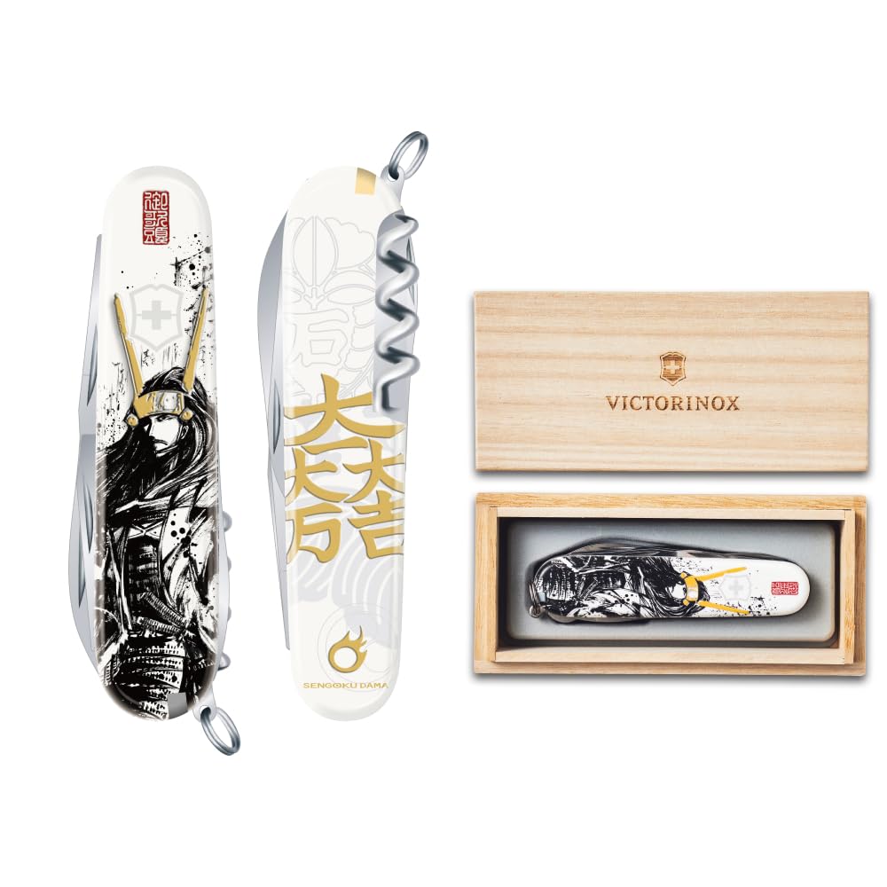 Victorinox Сэнгоку Тушь Живопись Скалолаз Исида Мицунари Швейцарский Армейский Нож Коллекция Ножей Товары для Готовности к Чрезвычайным Ситуациям в специальном ящике из древесины павловнии