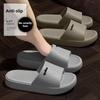Тапочки для летней улицы, дома, ванной, душа, противоскользящие, износостойкие, легкие сандалии из ЭВА