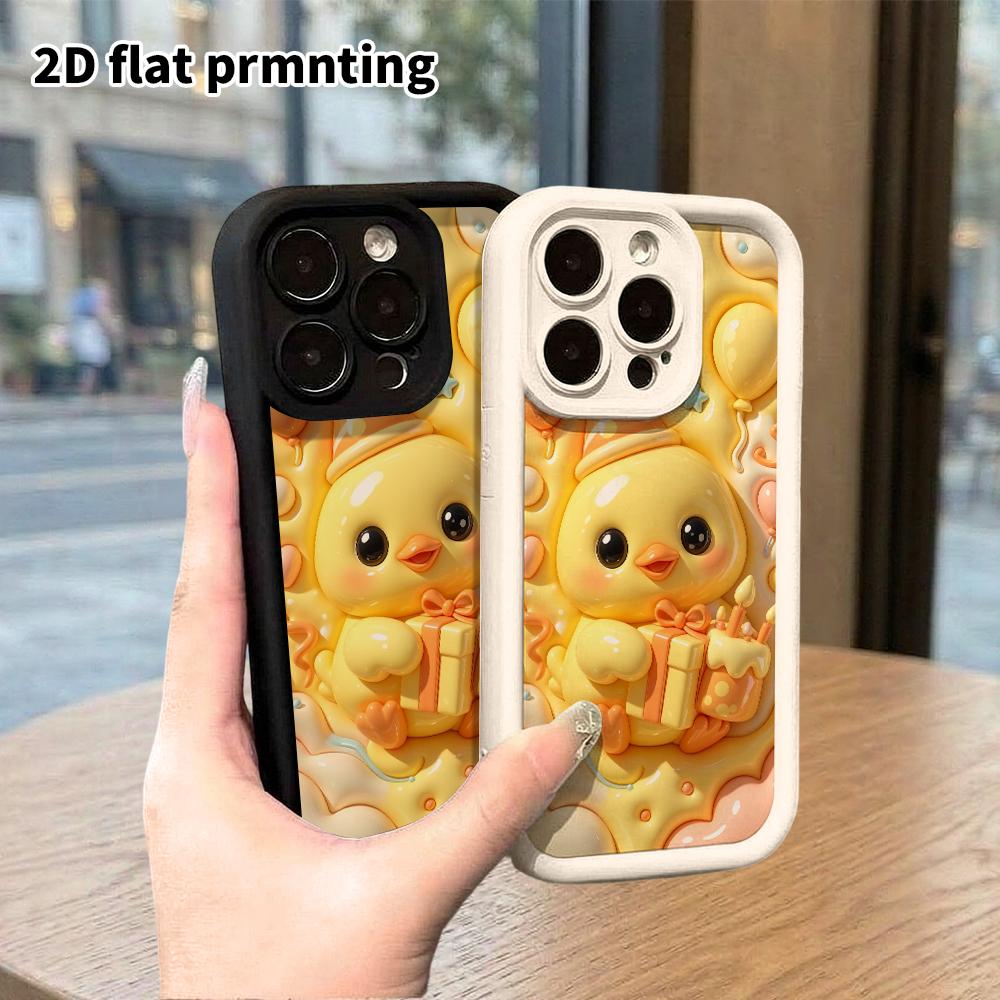 Phone case: 2D flat, suitable for iPhone 18 17 16 15 14 13 Pro protective case, creamy yellow little duck, perfect holiday gift for Christmas and Hall