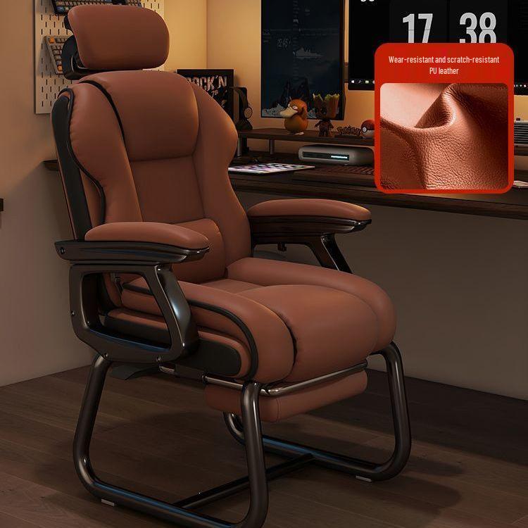 Home Arc Reclining Computer & Gaming Chair with Footrest