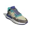 Adidas Кроссовки Nite Jogger 'St Desert Sand' EE5905