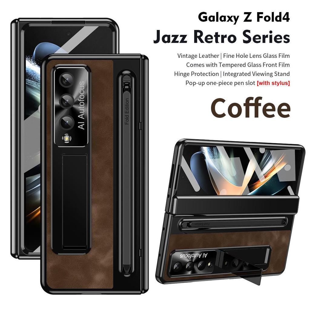 Чехол с полной защитой для Samsung Z Fold4/5/6/7: Включает чехол для ручки, пленочную петлю и защиту складного экрана.