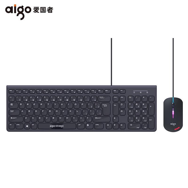 Проводной комплект клавиатуры и мыши Aigo WQ9536