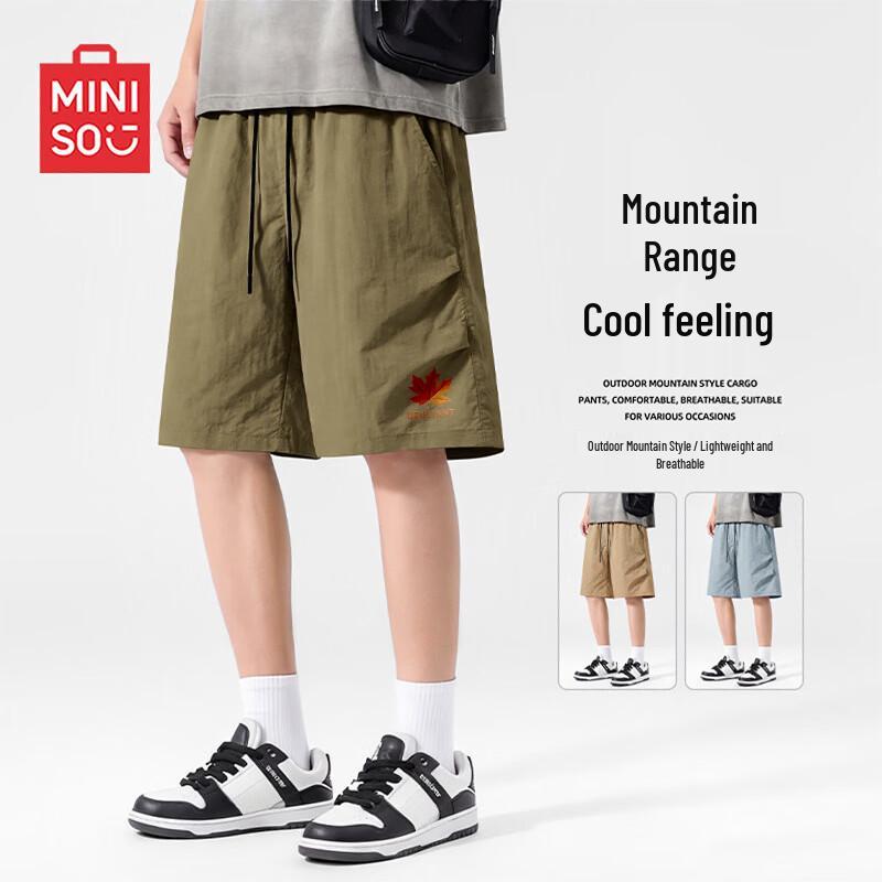MINISO Мужские охлаждающие шорты из ледяного шелка с принтом кленового листа