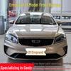 Совместимый передний бампер-губа для Geely Emgrand 21-го поколения - Трехслойная покраска