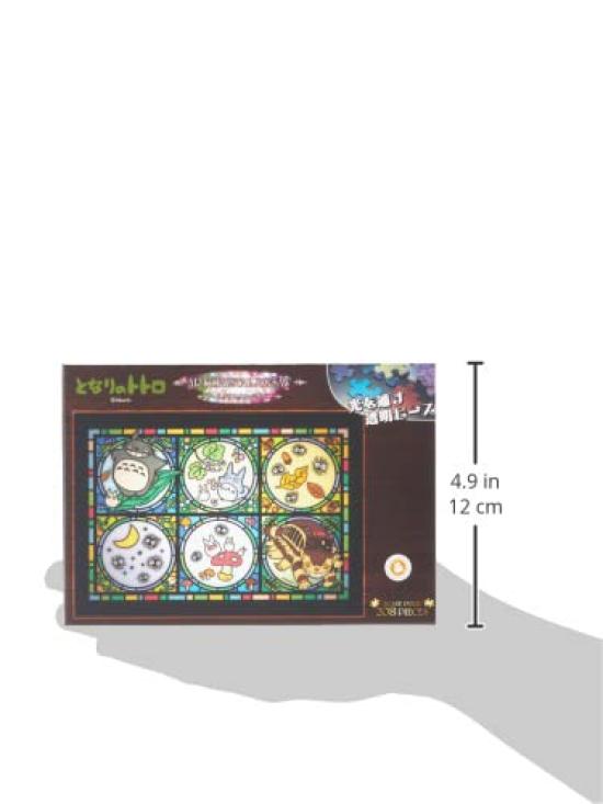208 Piece Art Crystal Jigsaw My Neighbor Totoro Totoro Forest News 208-AC01