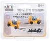 KATO N Gauge TCM Forklift FD115 JR Freight Color 23-514 Railway Model Supplies