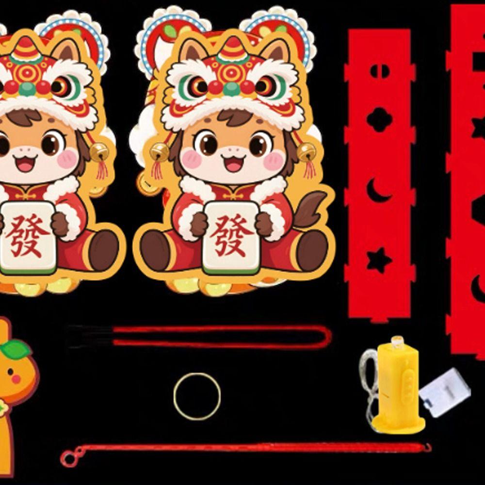 Традиционный мультяшный светящийся фонарь на палочке к Году Лошади 2026 Детское мероприятие