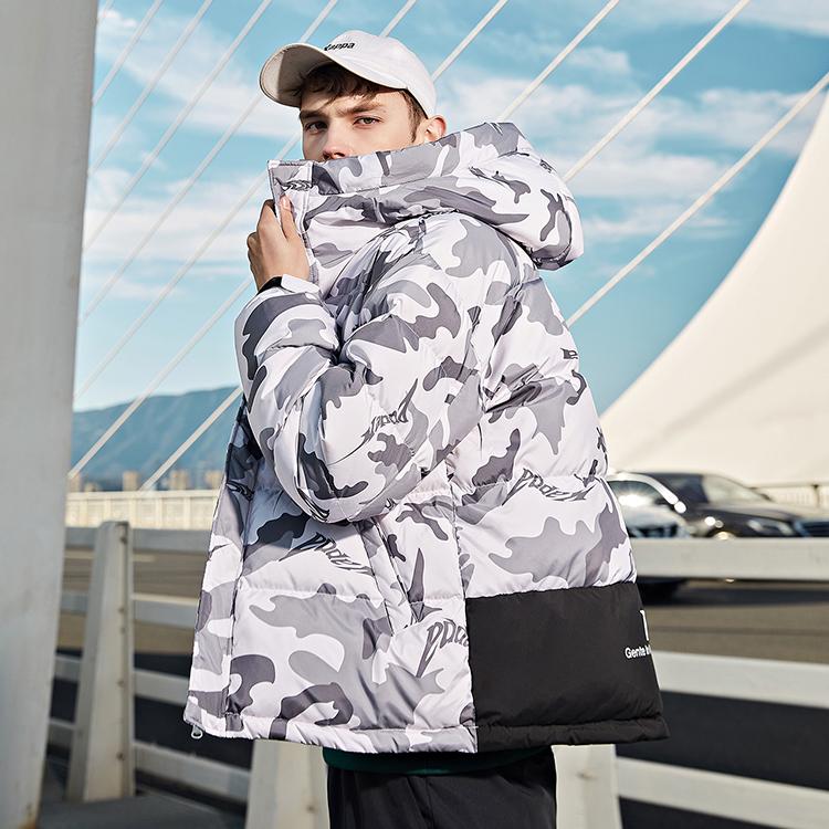 Kappa Camouflage Hooded Down Jacket Men's K0B72YY74D