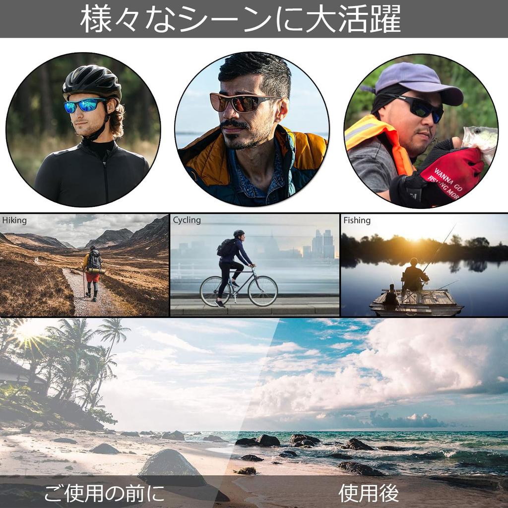 Sports Polarized Sunglasses for Men and UV400 UV Ultra For Eyewear [Perfectmiaoxuan] Women, Protection, Lightweight, Driving, Sports, Bicycle,