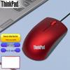 Lenovo Проводная USB-мышь для офиса ThinkPad