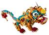 LEGO Asian Festival Legend 80106 Nian's