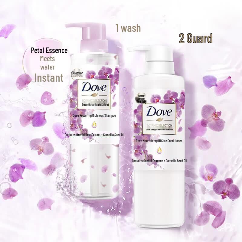 Dove Botanical Repair Nourishing Conditioner
