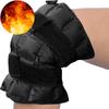 Подогреваемые наколенники Самопоглощающие многофункциональные пакеты со льдом Подогреваемые пакеты со льдом Физиотерапия Облегчение боли