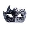 Венецианская маскарадная маска Хэллоуин и маска [TOMMYFIELD], Бал, Косплей, Маска, Костюм, (Черное серебро) [Использовал]