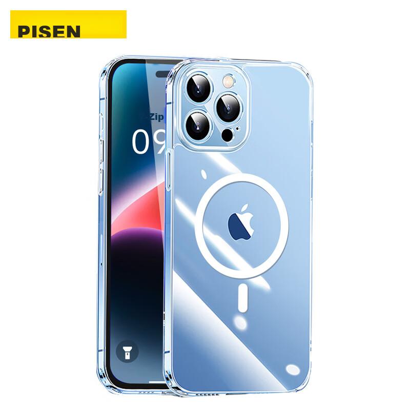 Pisen IPhone 14 Pro Max Case, Apple 14 Pro Max Magnetic with Air Cushion, Shockproof Full Protection, Transparent Soft Edge Protective Case