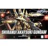 БАНДАЙСКИЕ ДУХИ (Bandai) настроение) HG Подвижный доспех Gundam SEED DESTINY Сирануи Акацуки Гандам масштаб 1/144 Цветная пластиковая модель