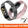 Металлический ремешок для часов для Xiaomi Band 10 Из нержавеющей стали Аксессуары для смарт-браслетов Для Xiaomi Mi band 9 band 8 Складная застежка Браслет