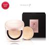 Cheonyuldan Hwayul Signature Cushion Foundation(Hwayul Signature Cushion) SPF35/ PA++ 15g* 2ea(Main + Refill)