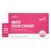 Natural Plus Everfit Диета Ксантоген, 28 Таблеток