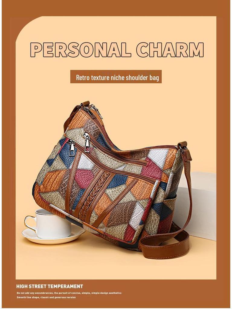 Женская сумка кроссбоди и тоут через плечо из лоскутной кожи большой вместимости для работы и поездок