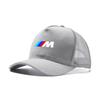 BBIG5 Pure Cotton BMW M Car Logo Fashion Baseball Cap Outdoor Breathable Mesh Hat Men's and Women's Game Summer Sunscreen Accessories
