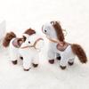 Cute Reins Horse Mini Pendant Keychian Plush Toy Kawaii Lifelike Animal Simulation Stuffed Doll Bag Decor Friend Kid Gift