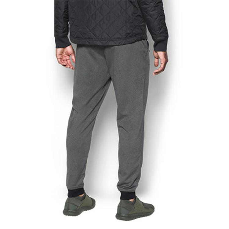 Under Armour Knitted Sweatpants Men's Gray 1290261-090
