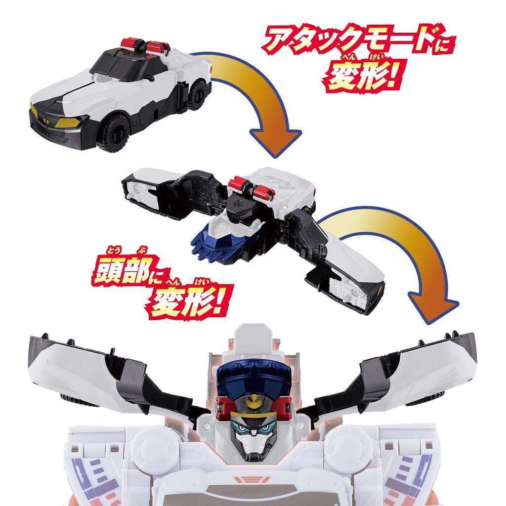Bakujo Sentai Bunbunger Bunbun Car Series DX Bunbun Полицейская машина 1 Justice White [BANDAI] Ver.
