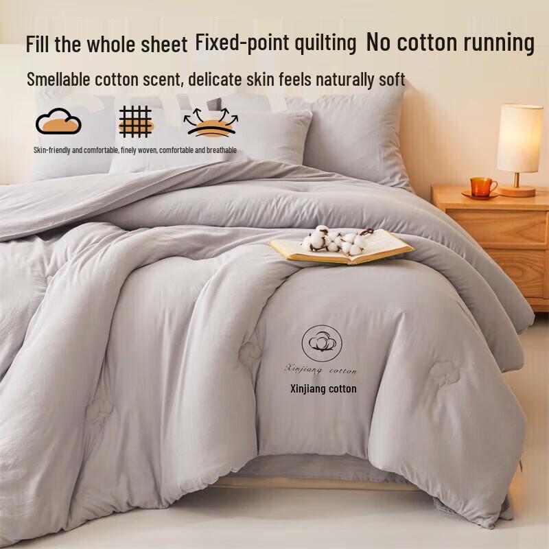 Без запаха одеяло из хлопка Синьцзян Royal Bedding