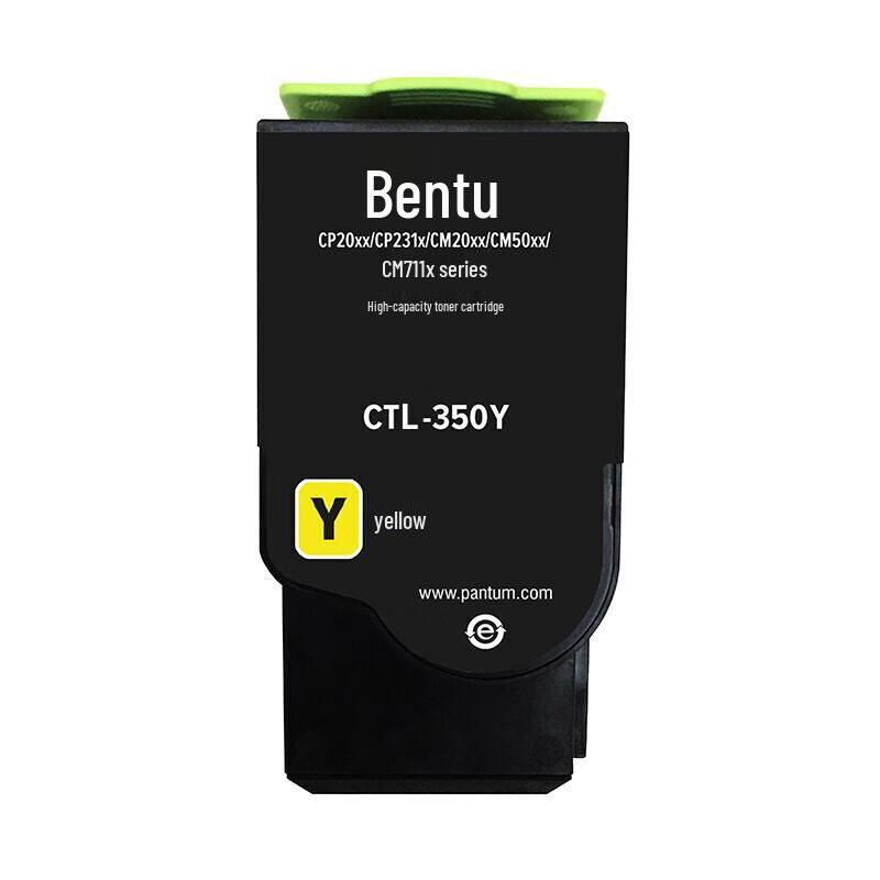 Pantum CTL-350Y Yellow Original Toner Cartridge