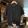 Большие размеры 4XL-12XL Модная оверсайз футболка Мужские топы Повседневная дышащая футболка с коротким рукавом Летняя одежда