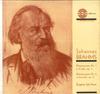 Виниловая пластинка EUGENE LISZT - Соната для фортепиано №1 Брамса До-мажор, AVRS6113 AMADEO Австрия Классика Б/у