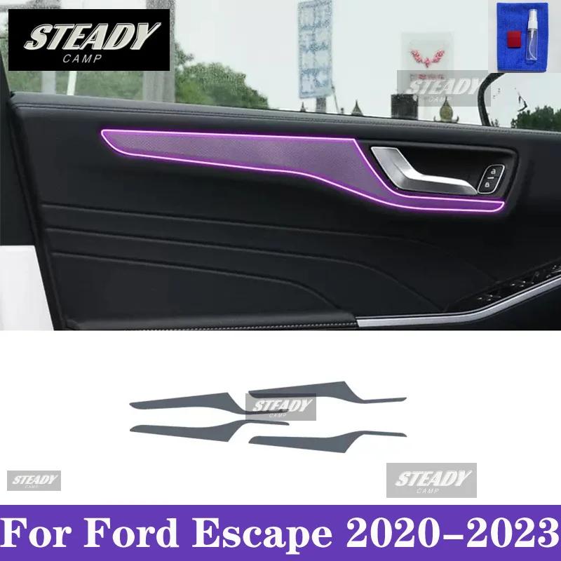 Для Ford Escape 2020-2023 Автомобильный интерьер Центральная консоль Прозрачная TPU Защитная пленка под покраску Антицарапающая наклейка LCD-экран PPF