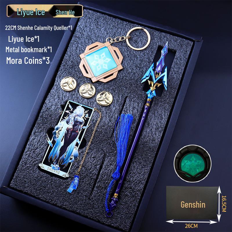 Genshin Impact Keychains, Bookmarks, Charms & Weapon Models Set - Ideal Gifts for Students