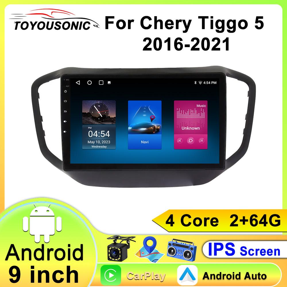 Android Car Multimedia Player For Chery Tiggo 5 2016-2021 GPS Navigation CarPlay 4G Head Unit Stereo Video Player