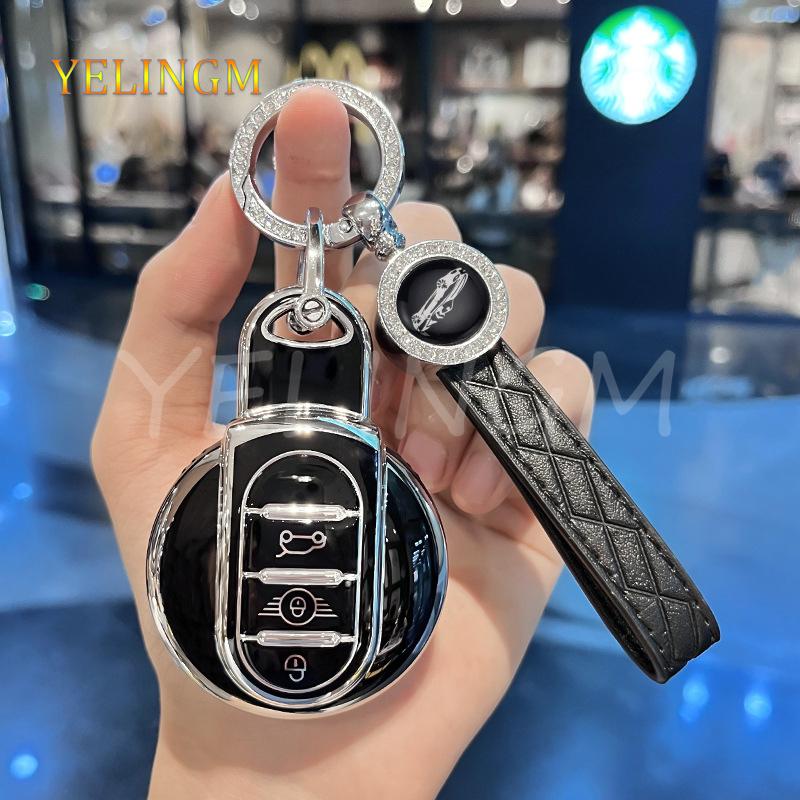 Брелок-чехол TPU для ключа Bmw Mini Cooper Countryman F54 Clubman F55 Hardtop F56 F57 F60 Аксессуары