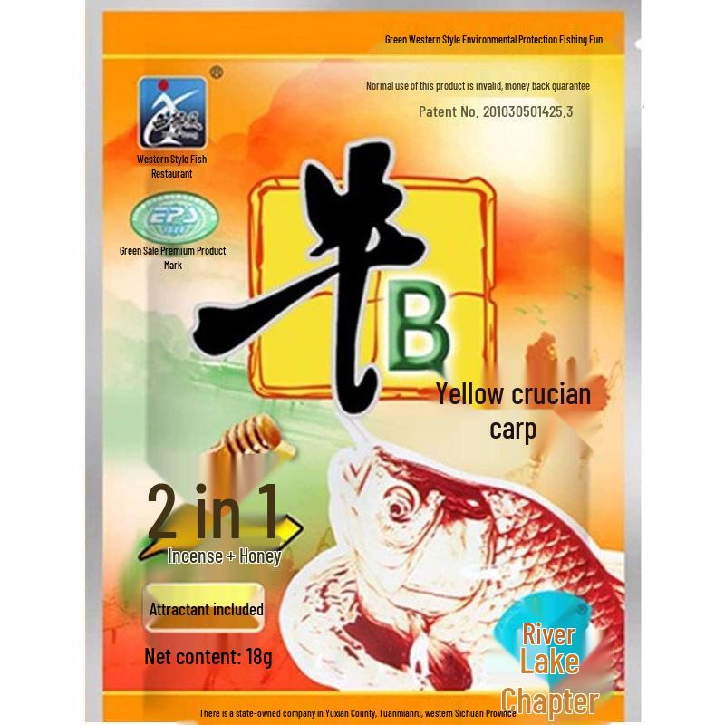 Рыболовная приманка в западном стиле с рыбным экстрактом для карпа и карася, идеально подходит для озер и водохранилищ