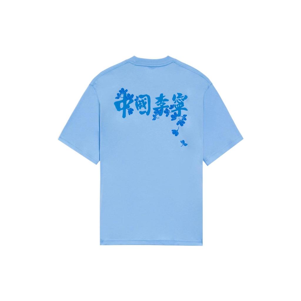 Футболка Li Ning SS22 Cherry Blossom Series из хлопка с круглым вырезом, свободная, с коротким рукавом, женская, синяя AHSS924-2