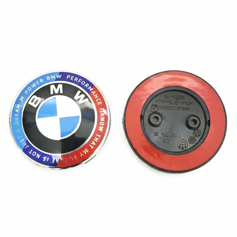 ZJYS3 QQQ 2 отверстия 3 отверстия Значок на капот Значок на багажник BMW F20 F22 F23 F30 F80 F31 F34 F32 F82 F33 F10 F11 E81 E87 E63 E64 F12 F13 E85