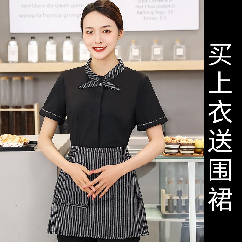 Workwear Cake Shop Hotel Restaurant Hotpot Waiter Work Clothes Female Catering Short Sleeve Professional