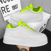 Trendy White Green Original Shoes for Men Comfy Height-increasing Platform Shoes Men Lace-up Flat Shoes Casual Zapatos De Hombre
