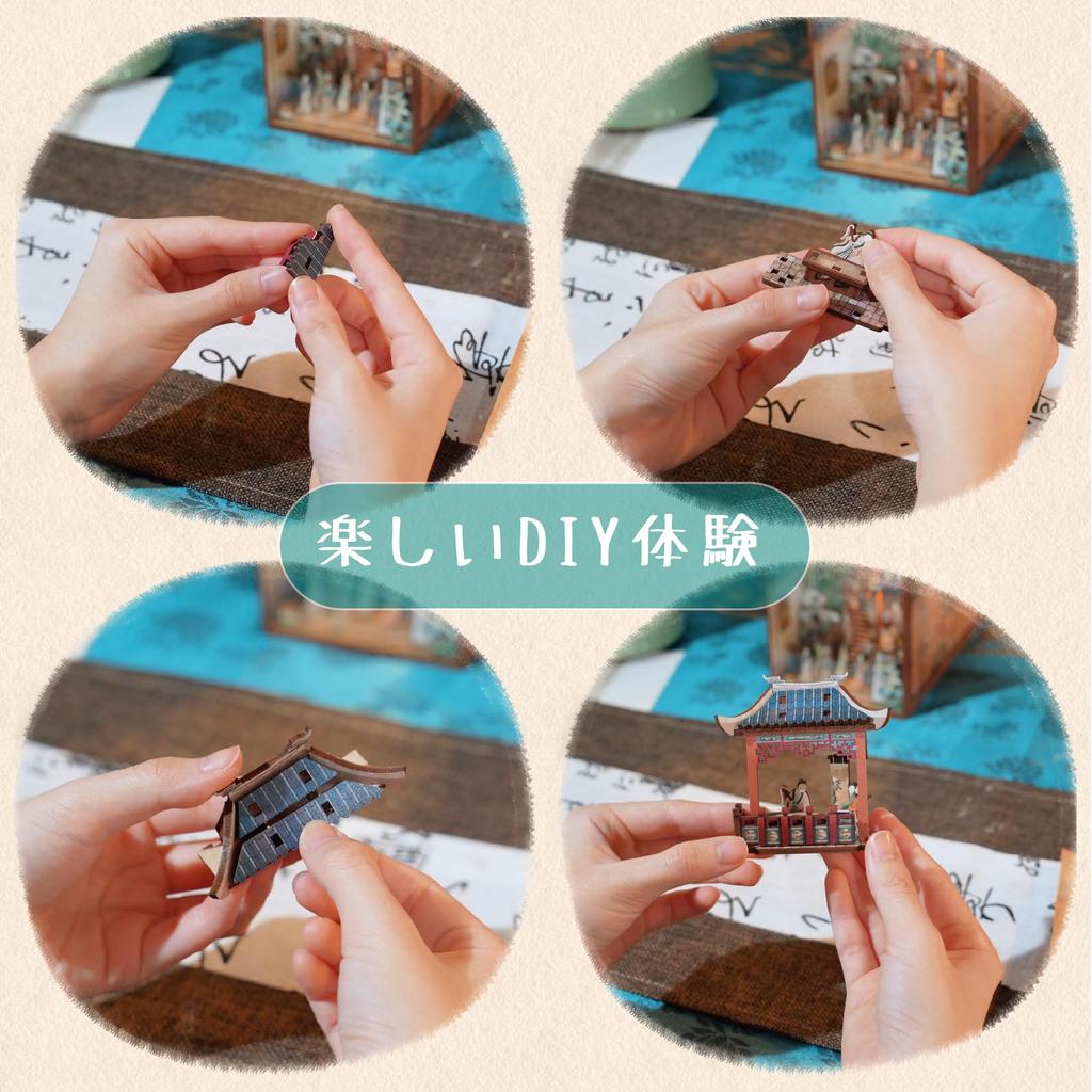 Tonecheer Book Nook Kit 3D Puzzle 3D DIY Miniature Dollhouse Kit Деревянная книжная полка Украшение ручной работы Набор Популярный подарок на день рождения для начинающих и