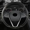 Car Steering Wheel Cover Leather 38cm for Toyota Corolla Fortuner Sequoia Auris Avensis YARIS Vios Celica 86 Rav4 4Runner C-HR