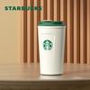 Стакан Starbucks Classic Siren из нержавеющей стали