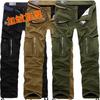 Men's Winter Thickened Velvet Multi-Pocket Cargo Pants